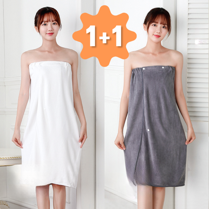 로빈홈즈 1+1 샤워가운 목욕가운 골프, 1세트, 클리어 화이트+오브제 그레이
