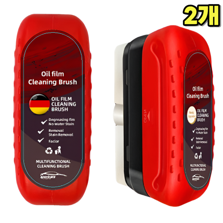 필로그레이 초간단 셀프 자동차유막제거 발수코팅, 2개, 120ml