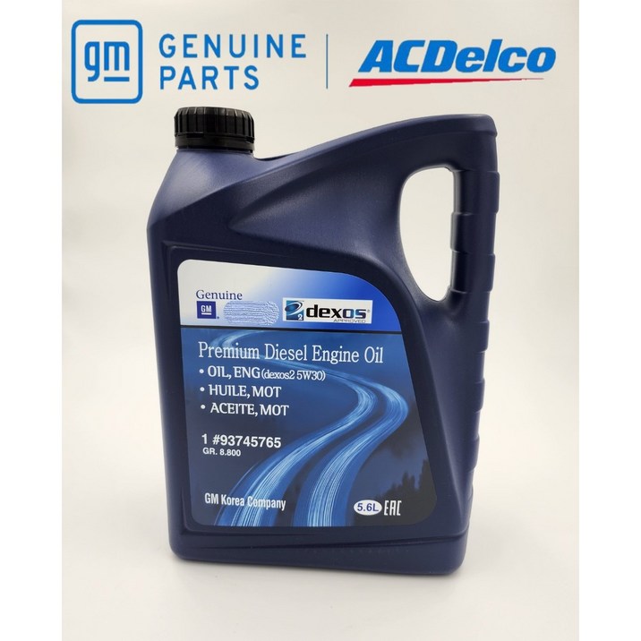 지엠 GM 쉐보레 순정 엔진오일 DEXOS2 덱소스2 5W30 5.6L P93745765, 5.6L, 1개 지엠 GM 쉐보레 순정 엔진오일 DEXOS2 덱소스2 5W30 5.6L P93745765, 5.6L, 1개