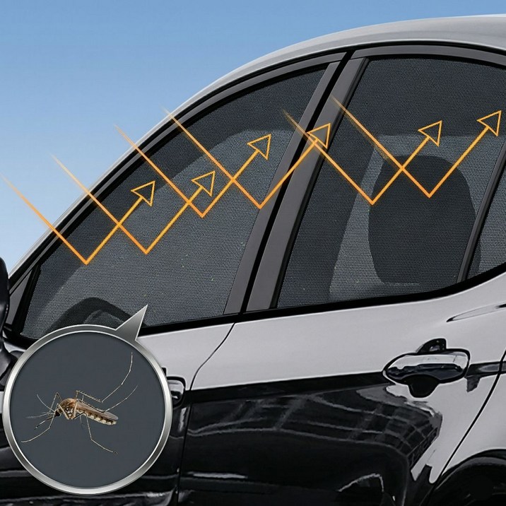 집공감 창문 모기장 앞2p+뒤2p 풀세트 차박 모기장