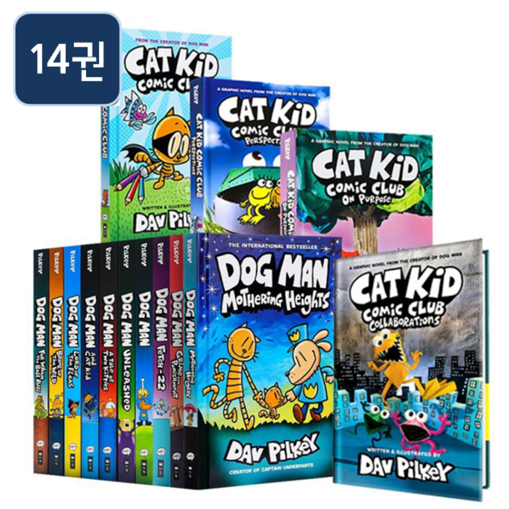 Dog Man 도그맨 영어원서 9권세트 만화 동화책 음원제공 20230625