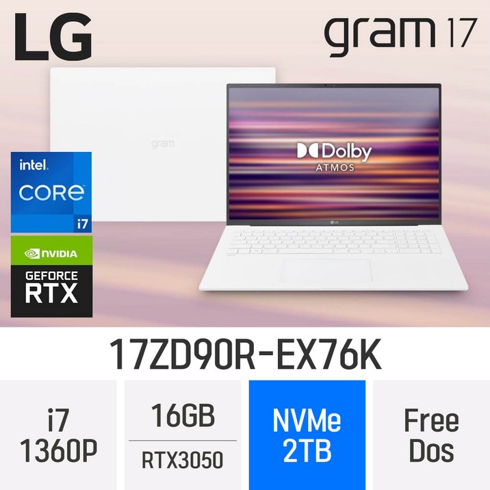 RTX 3050 탑재 LG전자 2023 그램17 13세대 17ZD90REX76K  최신형 고성능 노트북 밸류팩무선마우스 증정, 17ZD90REX76K, Free DOS, 16GB, 2TB, 코어i7, W