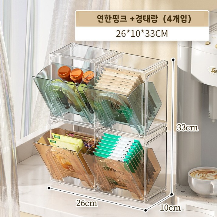 Roomxyd 투명 수납박스 4개입 티백 정리함 커피 보관함, 4개