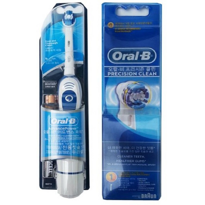 휴대용 오랄비전동칫솔 초등 자동 진동칫솔