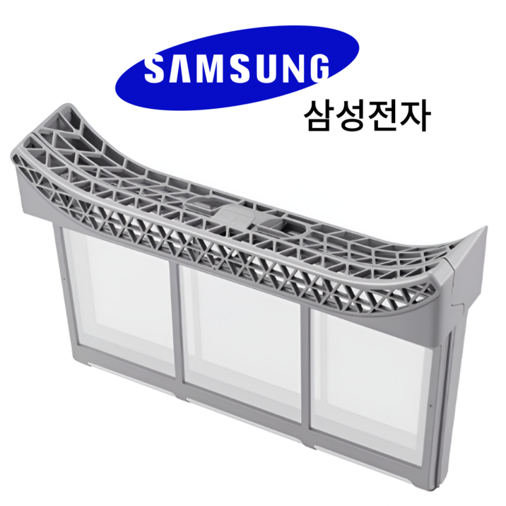 삼성 그랑데 WF21B6400KE7L 건조기 필터 세트 정품