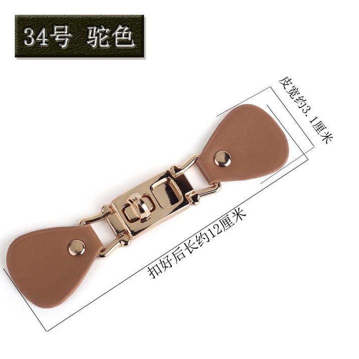 버클 가죽 여밈 셀프 재킷 코트 여밈고리 교체 벨트 단추 부자재 리폼