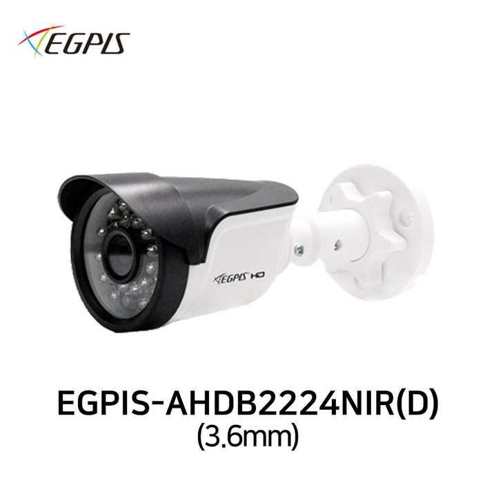 이지피스 EGPIS-AHDB2224NIR(D) 3.6mm 210만화소 실외적외선, AHDB2224NIR, 1개 7579011756