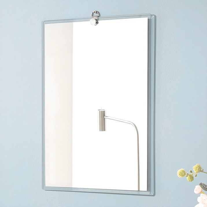 미소아이 심플 사각 욕실겸용 유리거울