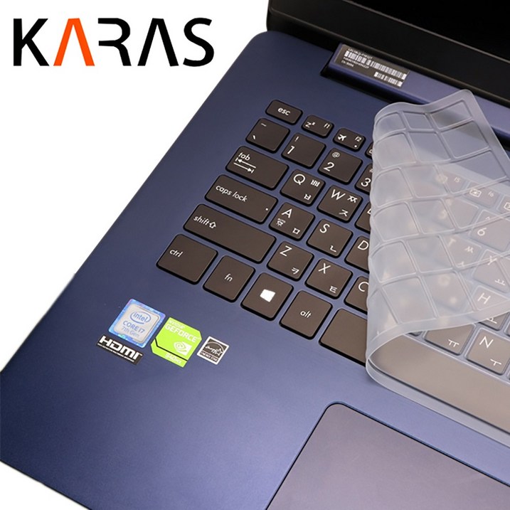 카라스 노트북 최고급 실리콘 키보드 커버 전브랜드 전모델 키스킨