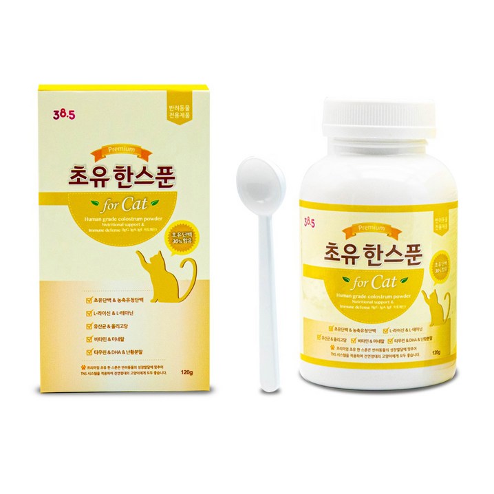 38.5 고양이 면역강화 락토페린 엘라이신 타우린 함유 프리미엄 초유 한스푼 포캣 영양제 120g, 초유, 1개 38.5 고양이 면역강화 락토페린 엘라이신 타우린 함유 프리미엄 초유 한스푼 포캣 영양제 120g, 초유, 1개