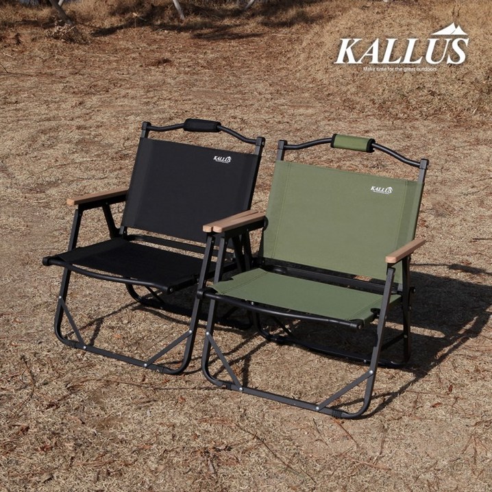 칼루스 캠핑의자 11 경량 접이식 휴대용 의자 준희수, 카키11