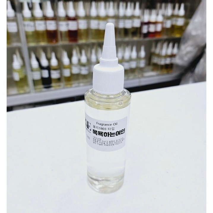 캔들메이드프리미엄 프레그런스 오일 100ml 캔들메이드프리미엄 프레그런스 오일 100ml
