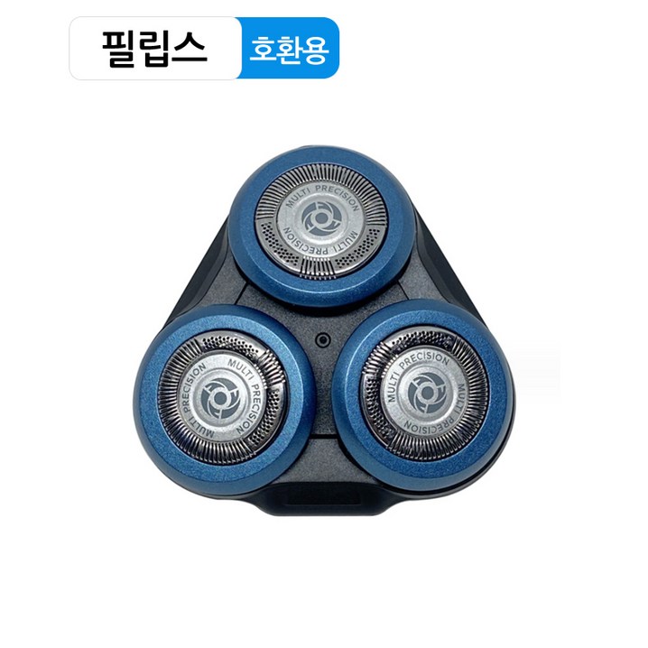 필립스 시리즈6 S6000 면도기날망 헤드 교체용