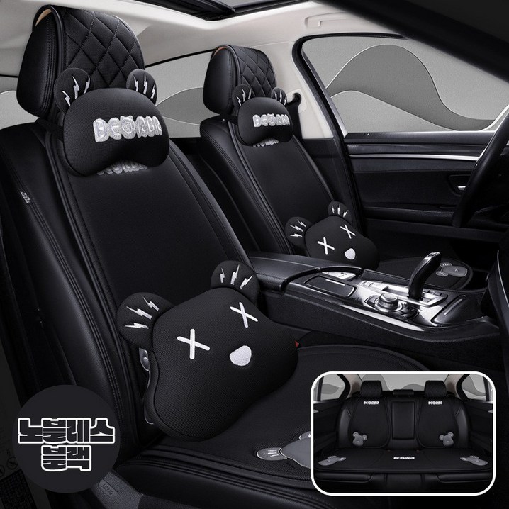 고고스 경차전용 시트커버 풀세트 사계절 3d매쉬소재 통풍방석 자동차꾸미기, 1세트, 경차전용 블랙 풀세트목쿠션2개허리쿠션2개 포함