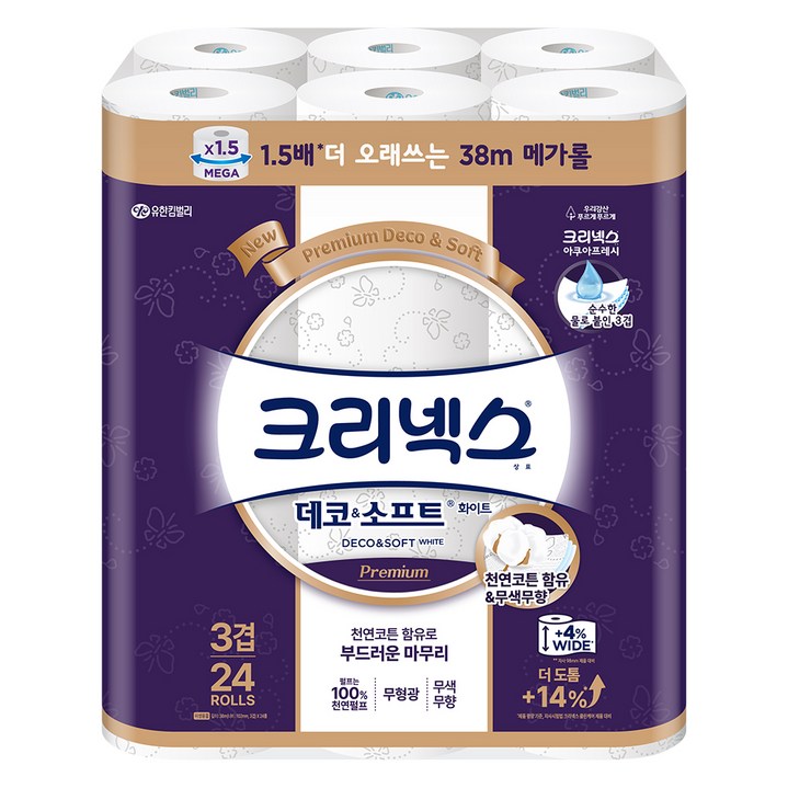 크리넥스 3겹 데코 앤 소프트 화이트 화장지 38m