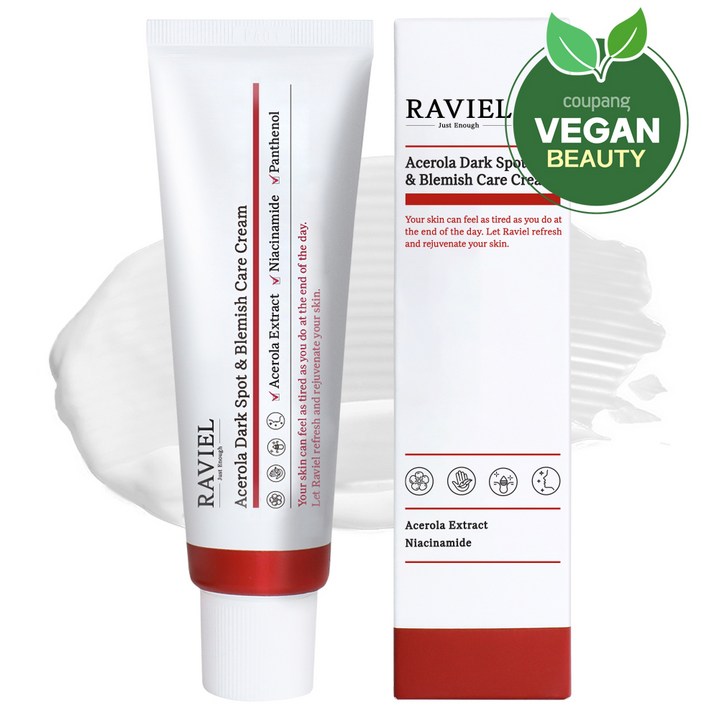 RAVIEL 아세로라 잡티 앤 기미 케어 크림, 50ml, 1개