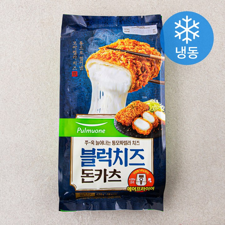 블럭치즈돈카츠