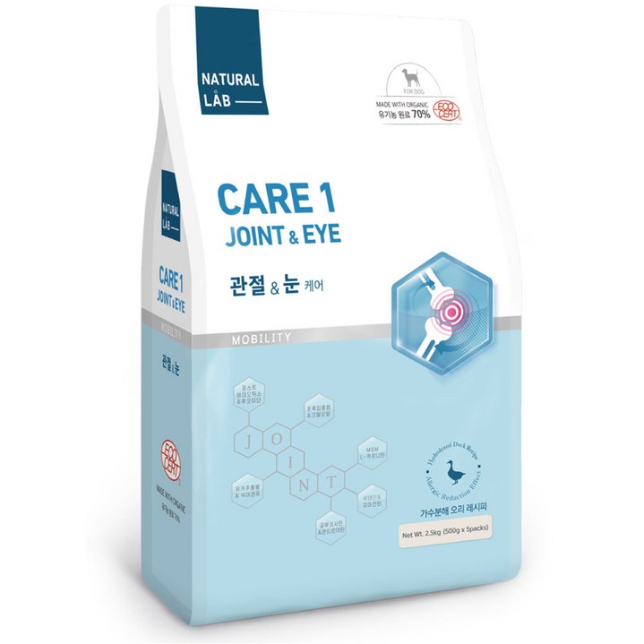 네츄럴랩 케어1 유기농 70% 강아지 기능성사료