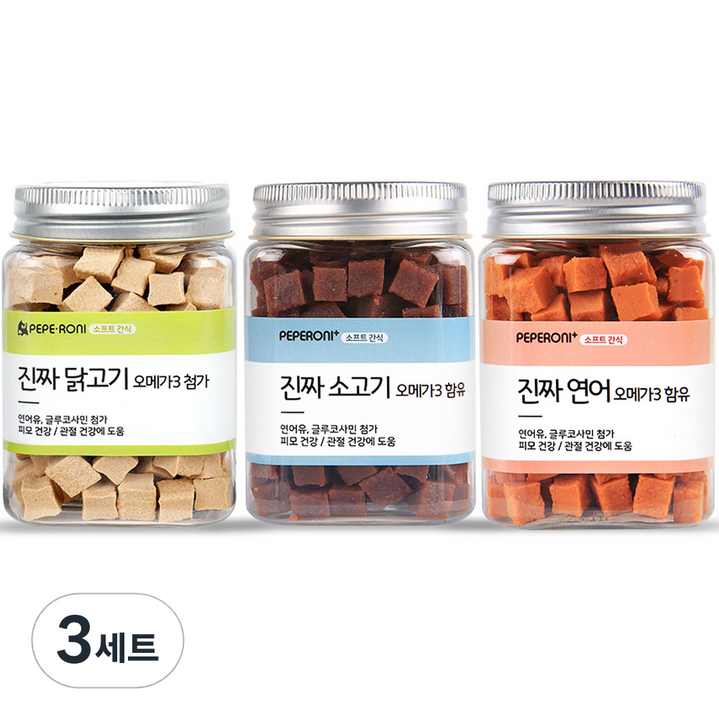 페페로니 진짜 오메가3 강아지 간식 세트, 소고기, 연어, 닭고기, 180g, 3세트