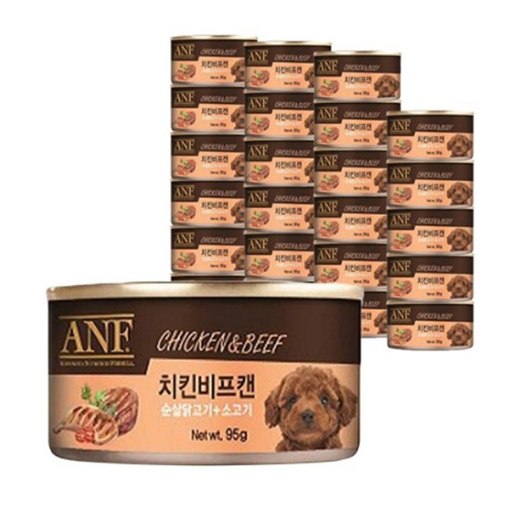 에이엔에프 강아지 간식캔