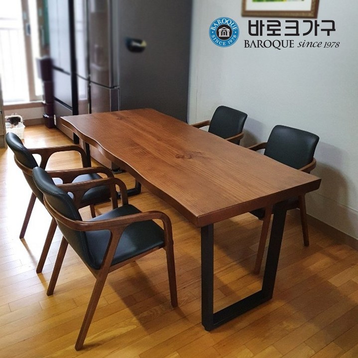 바로크가구 뉴송 통원목 우드슬랩 테이블슬림형 1800