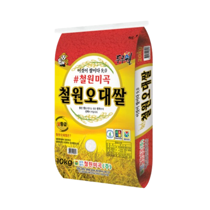 철원오대쌀 10kg 백미 상등급 햅쌀, 10kg, 1개