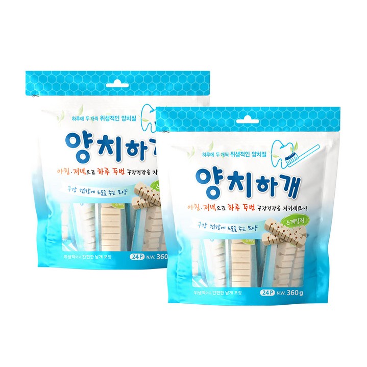 양치하개 스케일링 24p, 2개입 애견껌 애견간식
