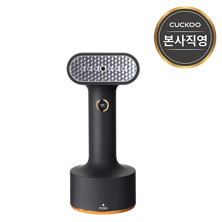 N  쿠쿠 CSIA101B 스팀다리미