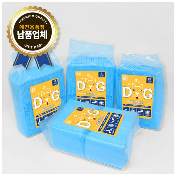 컴퍼니J.H 프리미엄 애견배변패드 빠른흡수/탄탄방수, 1개, 40매입