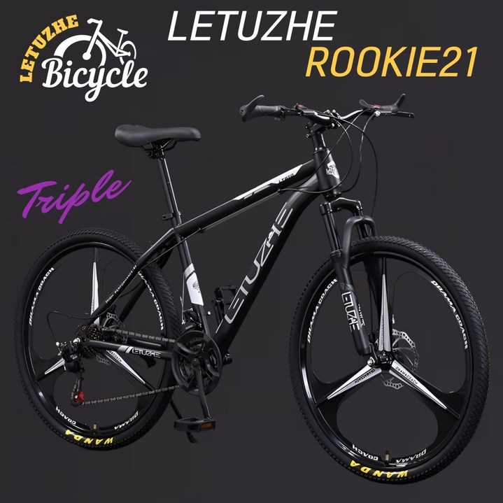 레투즈 루키21 튼튼한 MTB자전거 24인치 입문용 초등학생자전거 중학생자전거 가벼운, 1개, 160cm, 7. 트리플휠 블랙(140-165cm 권장)