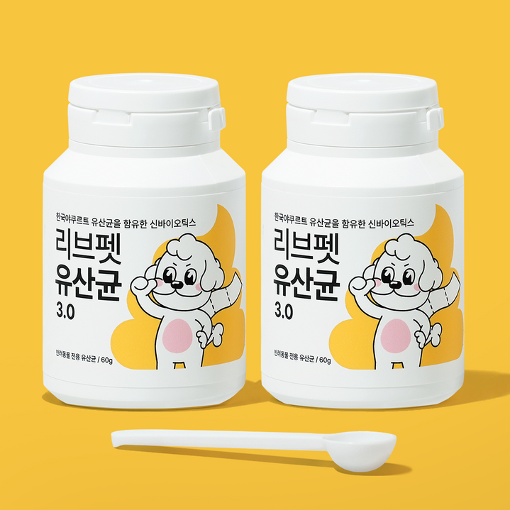 리브펫 유산균 3.0 강아지 고양이 분말형 60g * 2통, 30회분, 소화기능/췌장개선, 2개