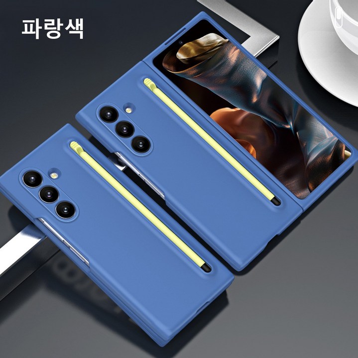 갤럭시Z폴드3~7 슬림한 지문방지 소재 with 터치펜 카메라 보호 케이스