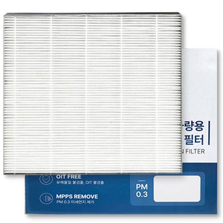 이필드 PM0.3 에어컨필터 현대 더뉴 싼타페 20년07월~23년07월 초미세먼지 항균 히터필터