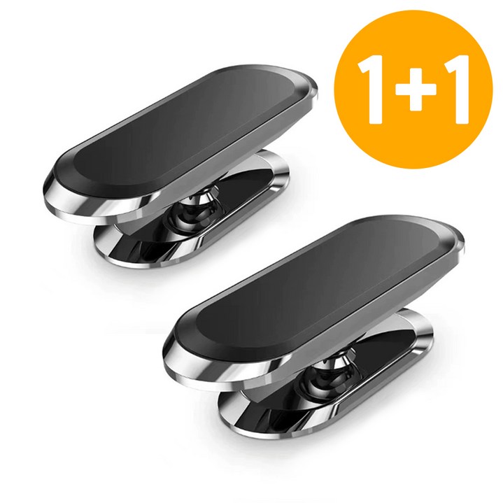 1+1 360도 자유회전 마그네틱 심플거치대 로드 드라이브 차량용 초강력 몬스터 휴대폰거치대