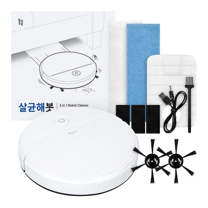 일상공감 살균해봇 로봇청소기, 화이트