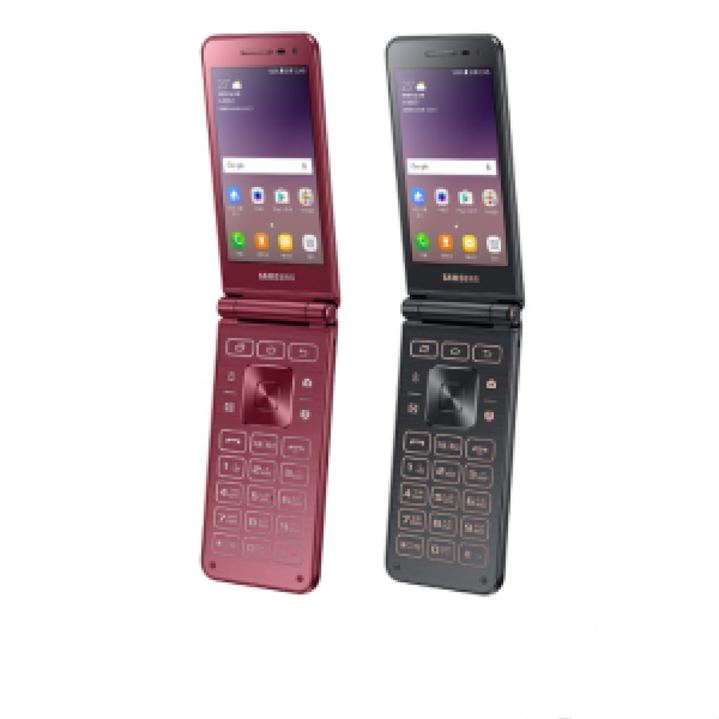 삼성 갤럭시 폴더 32GB 정품 공기계 자급제 SM-G160N
