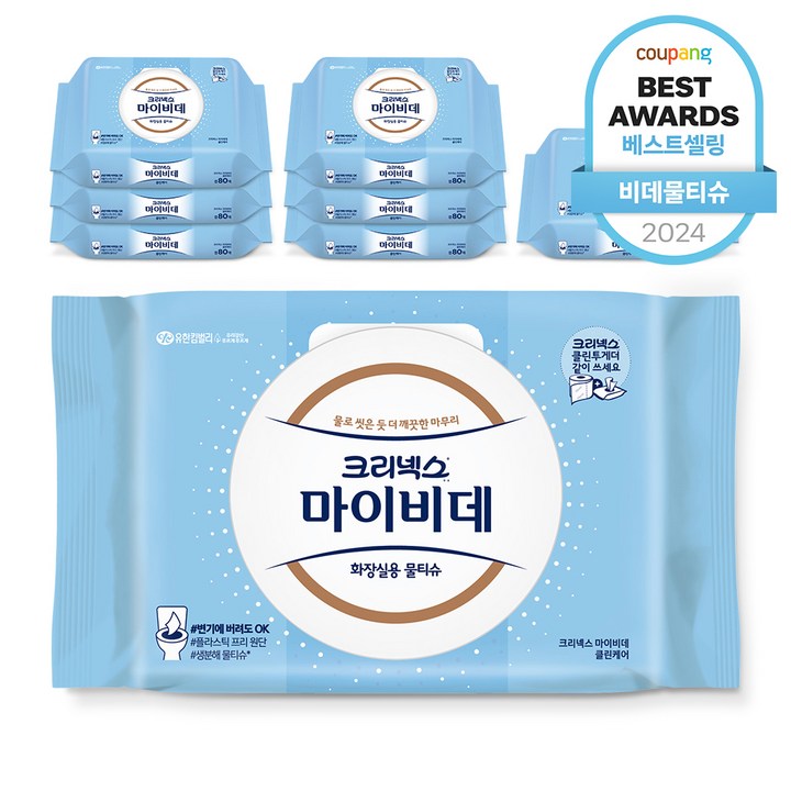마이비데 클린케어 화장실용 물티슈 캡형, 80개입, 8개 마이비데 클린케어 화장실용 물티슈 캡형, 80개입, 8개