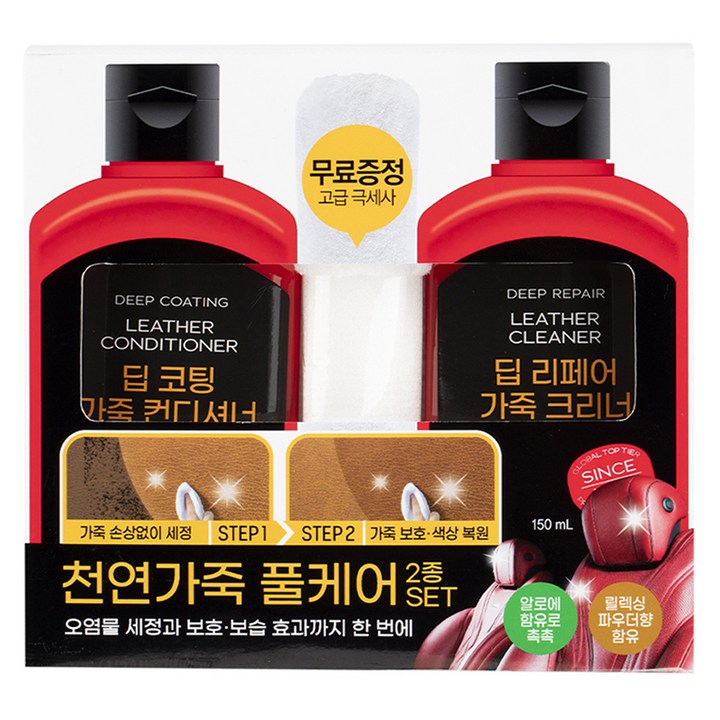 불스원 천연가죽 풀케어 크리너 컨디셔너 세트 불스원 천연가죽 풀케어 크리너 컨디셔너 세트