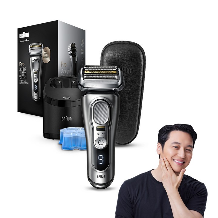 BRAUN 시리즈 9 Edge 전기면도기