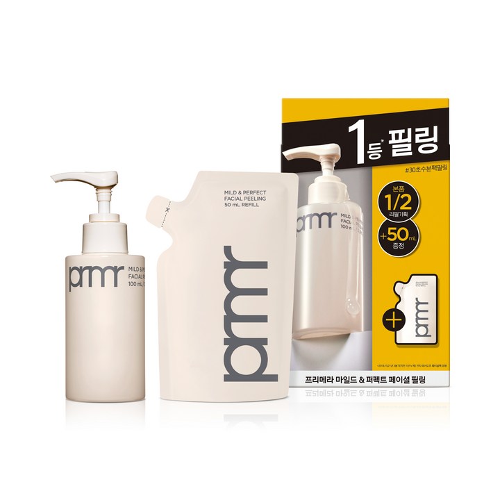 프리메라 마일드 앤 퍼펙트 페이셜 필링 수분팩 100ml +리필 50ml 기획세트, 1세트