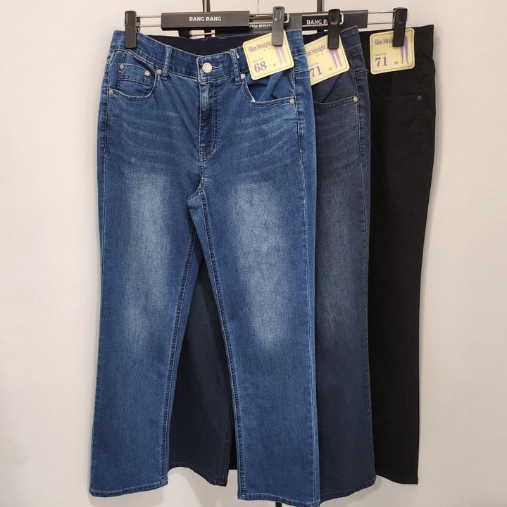 뱅뱅 NC경산점 봄신상 반값특가 여성 인밴드 슬림 스트레이트 스판 청바지 NQK245