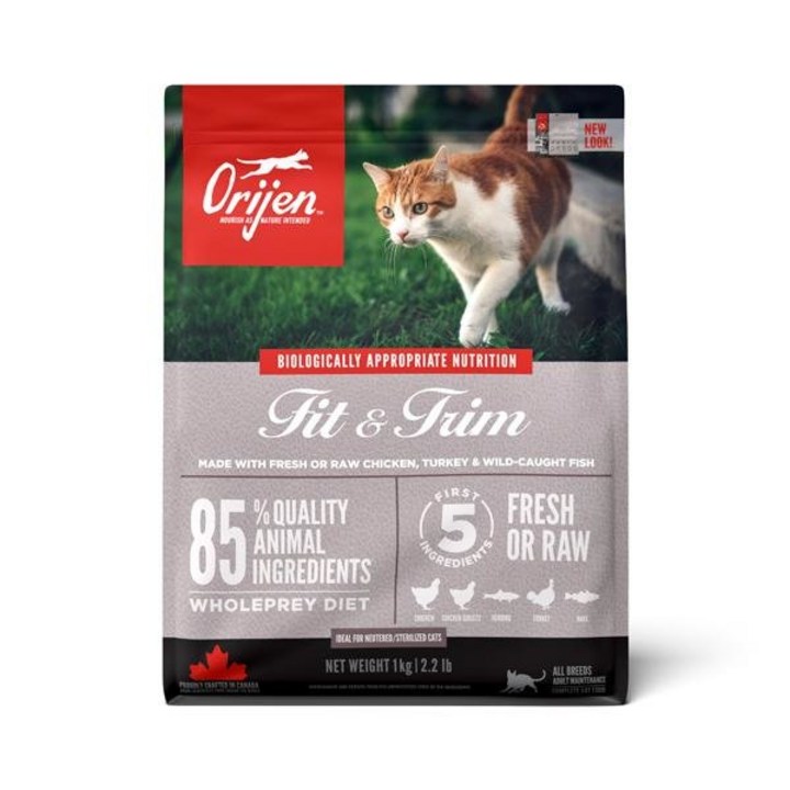유통기한24년11월22일 오리젠 캣 피트앤트림 1kg 그레인프리 고양이 사료