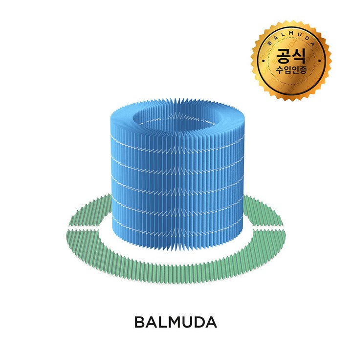 공식발뮤다 기화식 가습기 필터세트, 단일상품, 1개