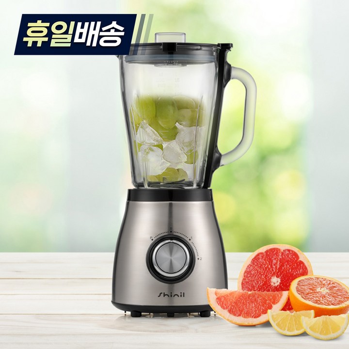 신일 믹서기 SMXR1500ML 유리컵 1.5L 얼음 스무디, SMXR1500ML