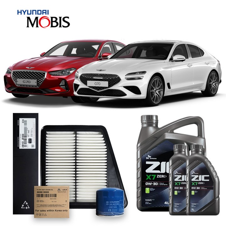 G70 가솔린휘발유 2.0 터보1720년식 순정필터지크합성유 6L, 1개