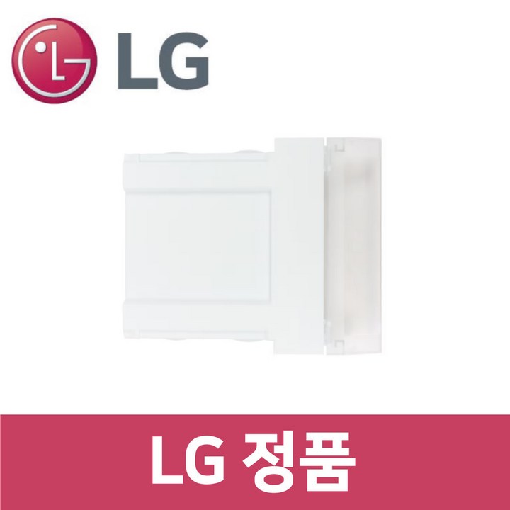 LG 엘지 정품 S834BB20 냉장고 야채실 커버 덮개 선반 틀 rf409601