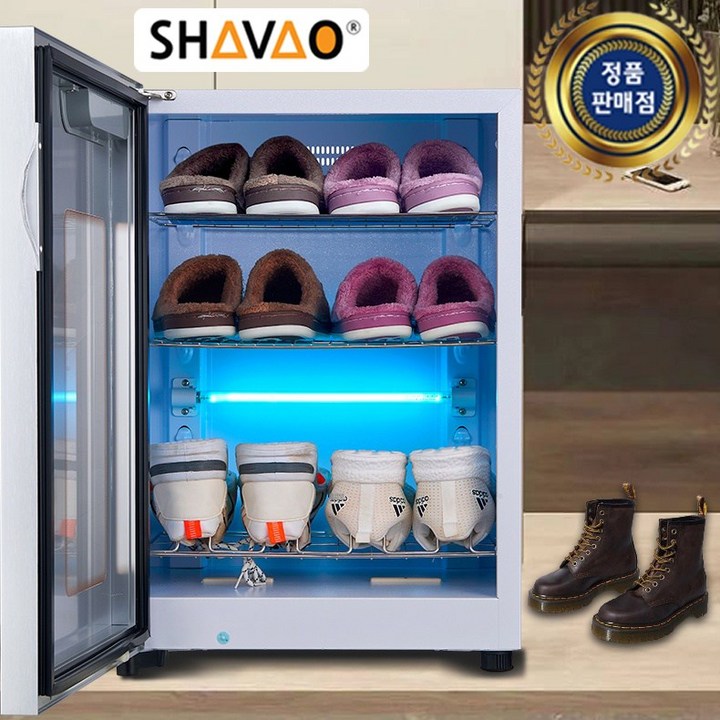 GUDITH 신발 건조기 관리기 부츠 대용량 가정용 업소용, 3단고속용