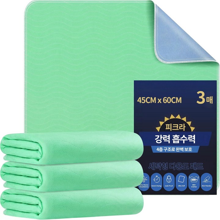 피크라 강아지 배변패드 세탁형 친환경 다용도 방수패드 침대 매트, 1개, 3개입