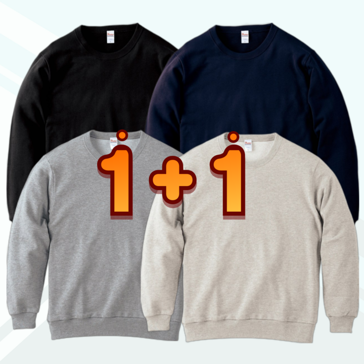 2장 세트 데일리 맨투맨 WM-2XL 남녀공용 1+1 무료배송