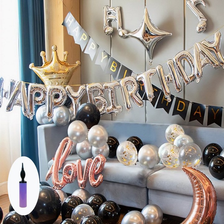 와이유 생일파티용품 레터링 풍선 가랜드 세트 손펌프 포함, 1세트, 블랙